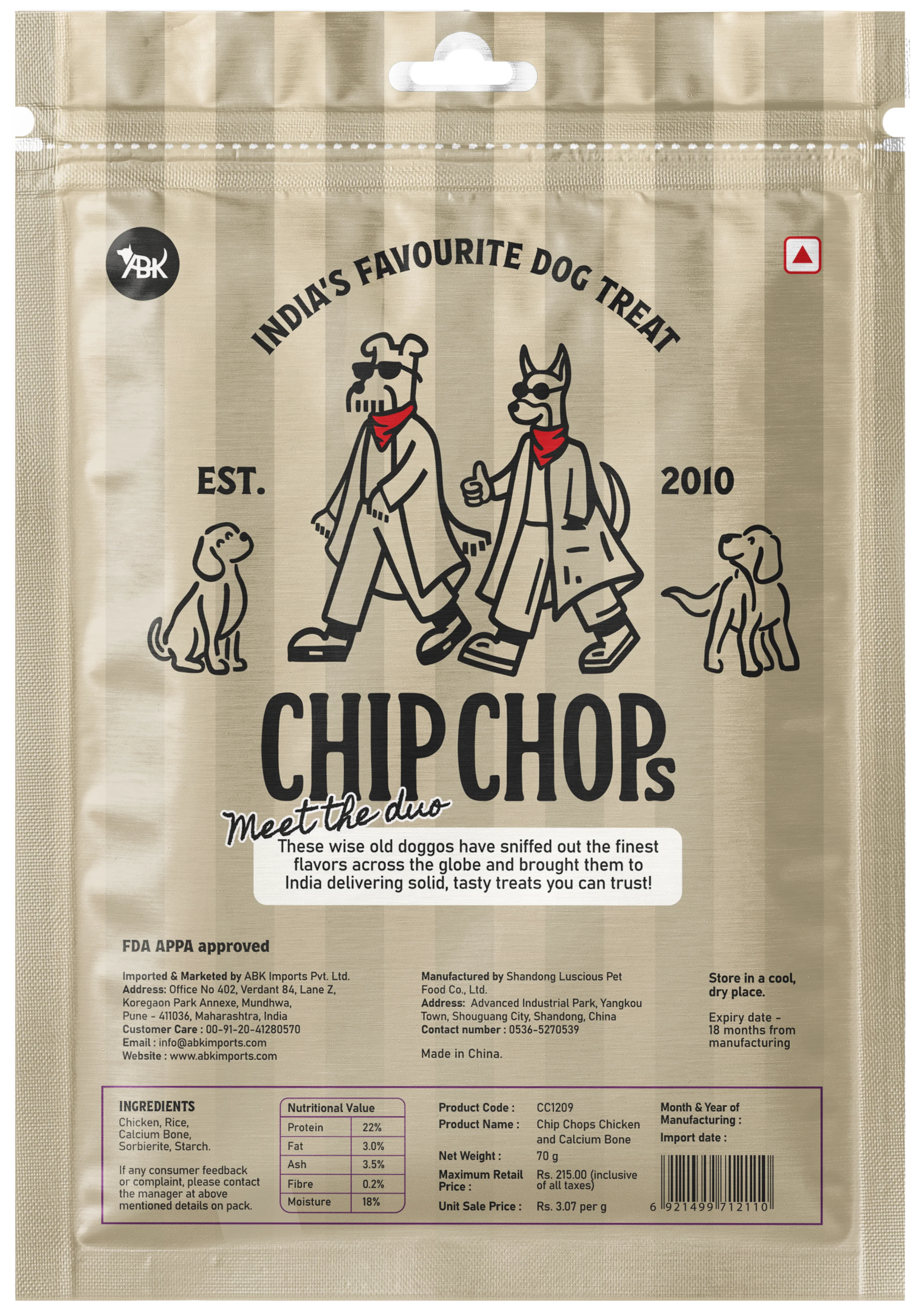 Product image 7