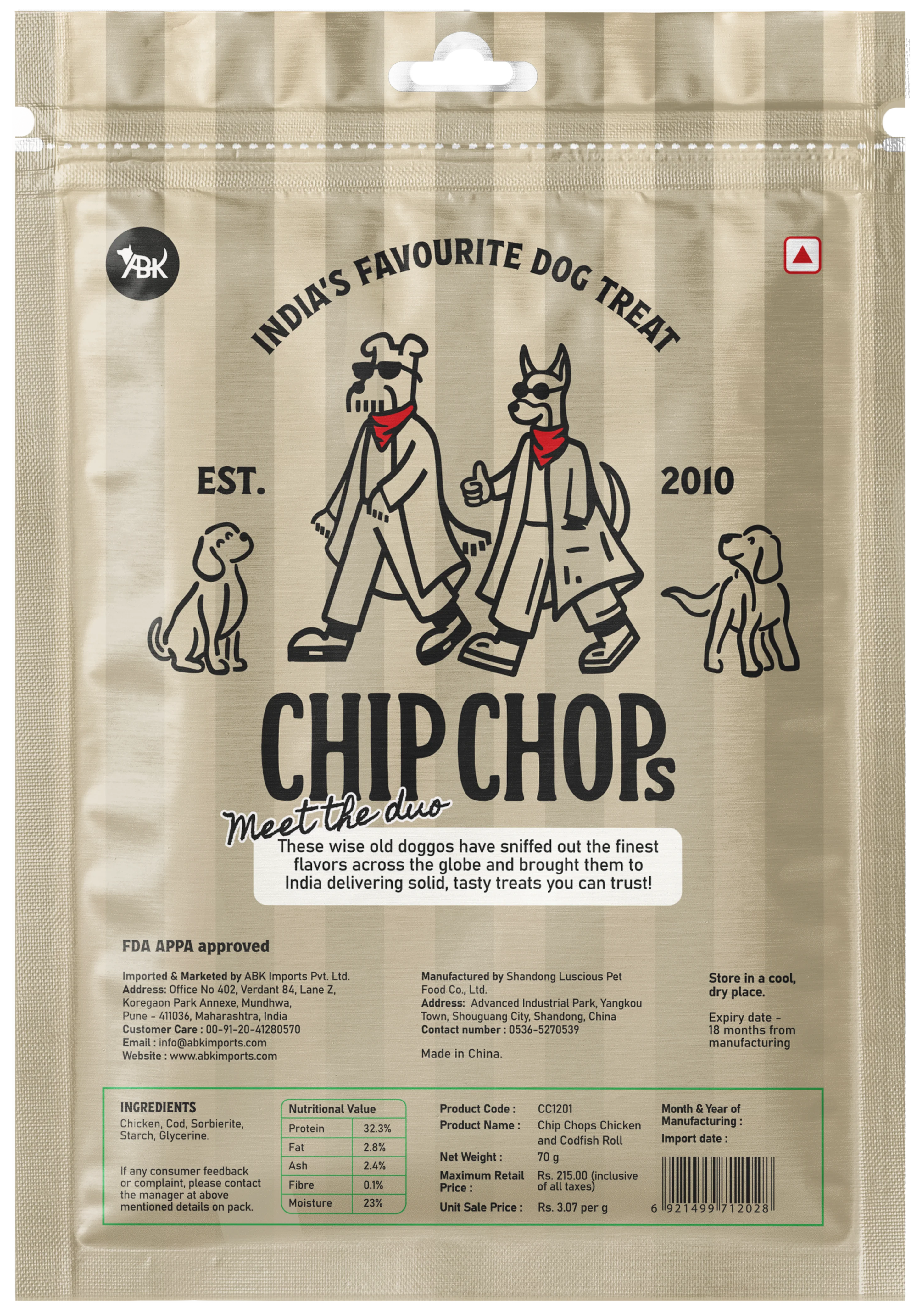 Product image 6