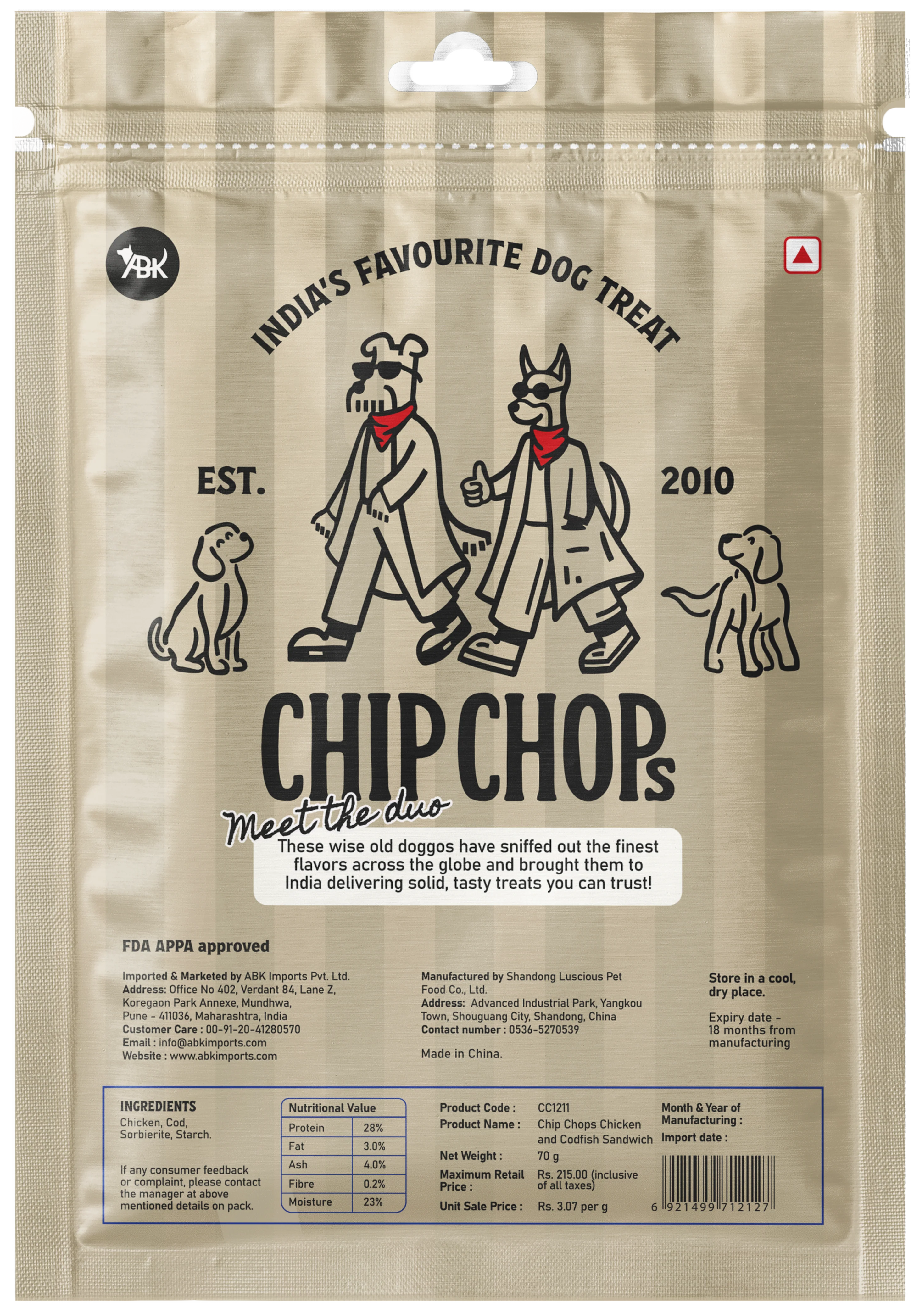 Product image 8