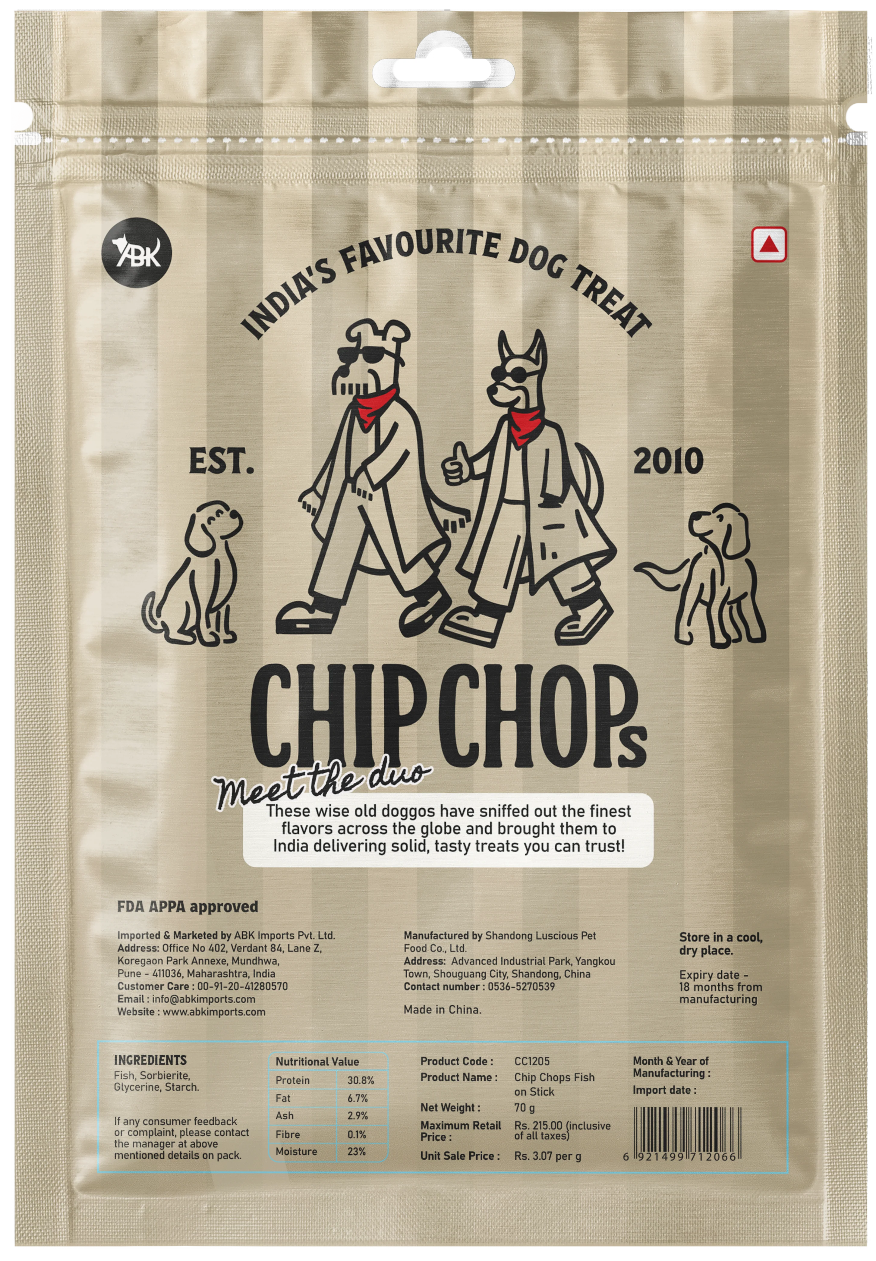 Product image 7