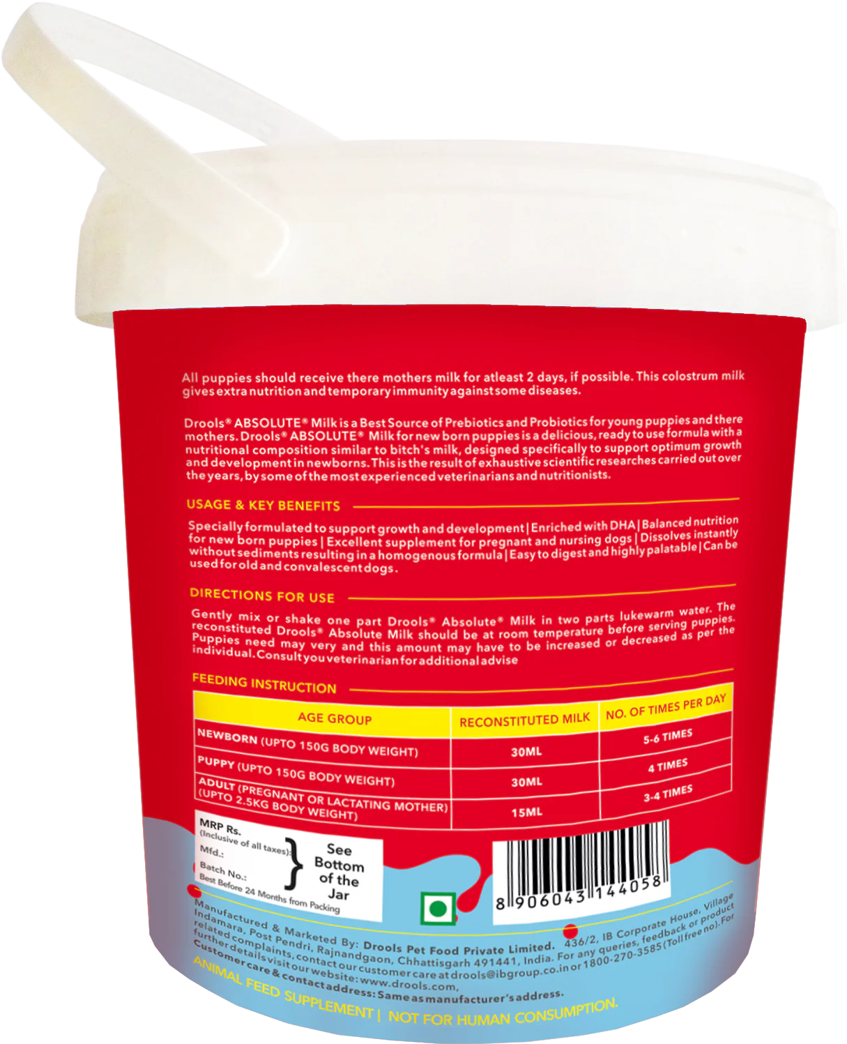 Product image 11