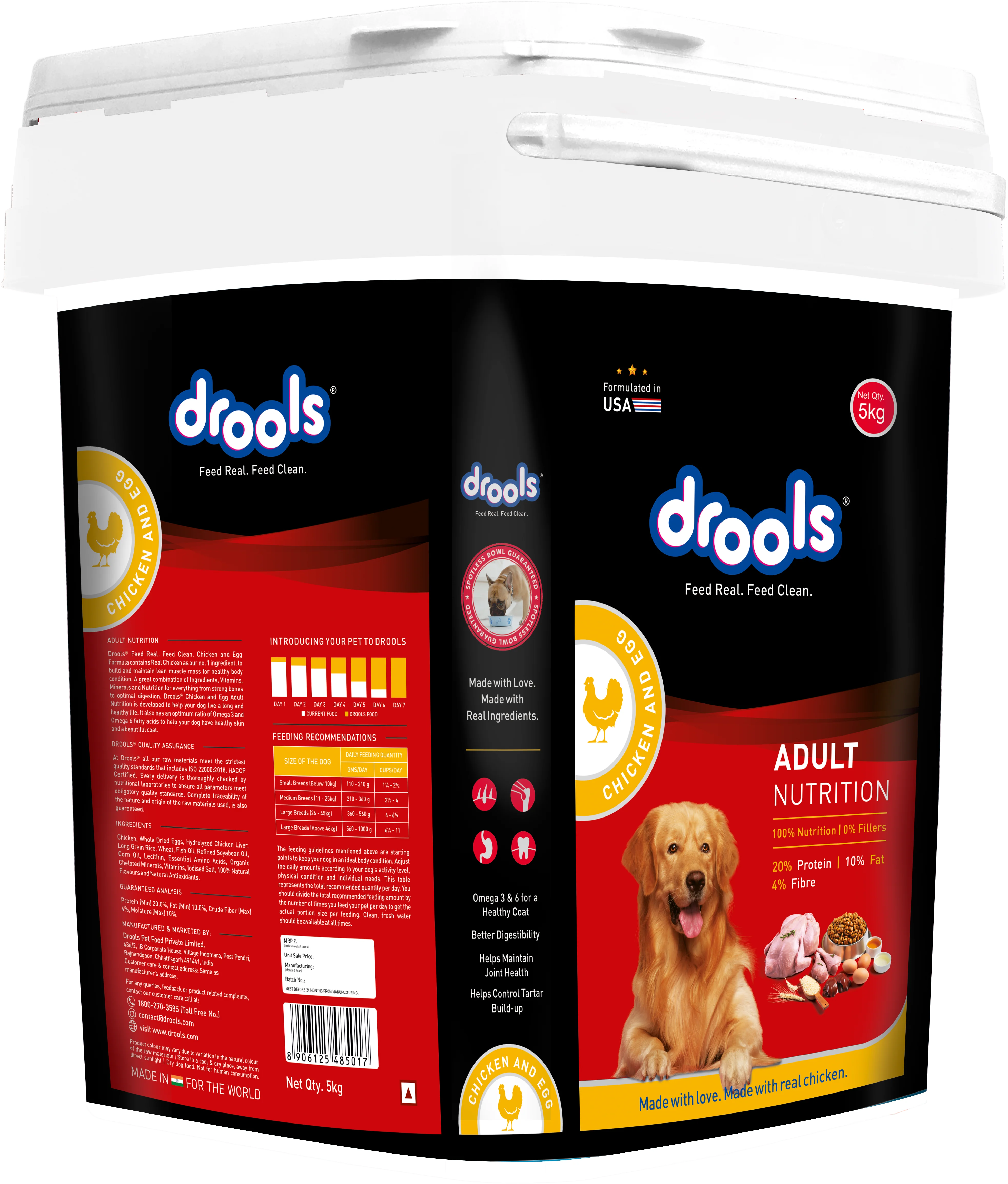 Product image 14