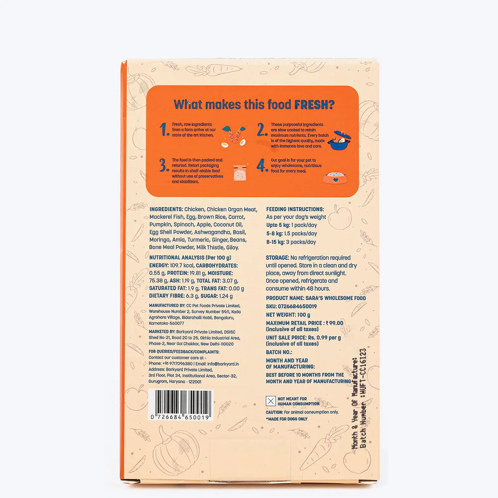 Product image 27
