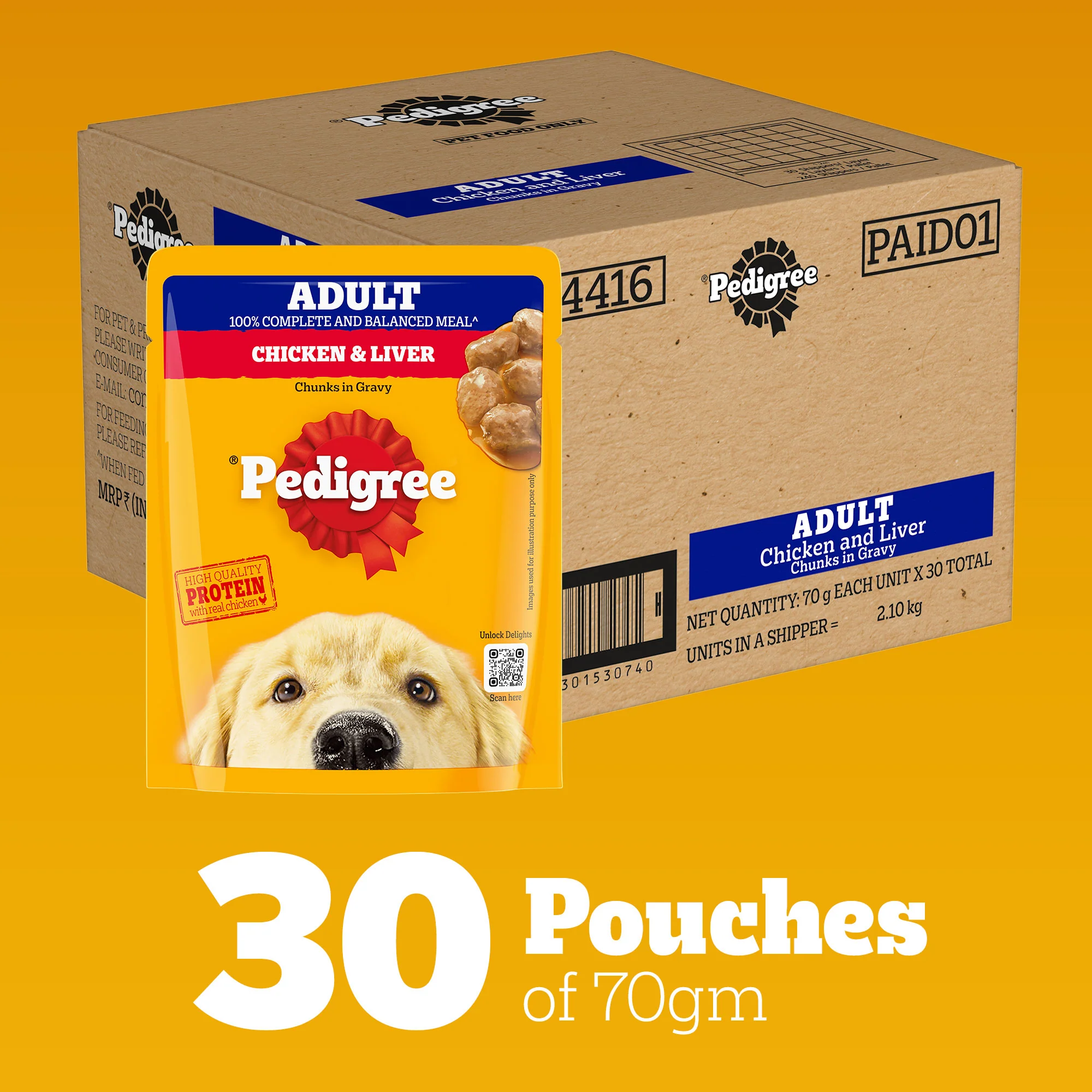 Product image 22