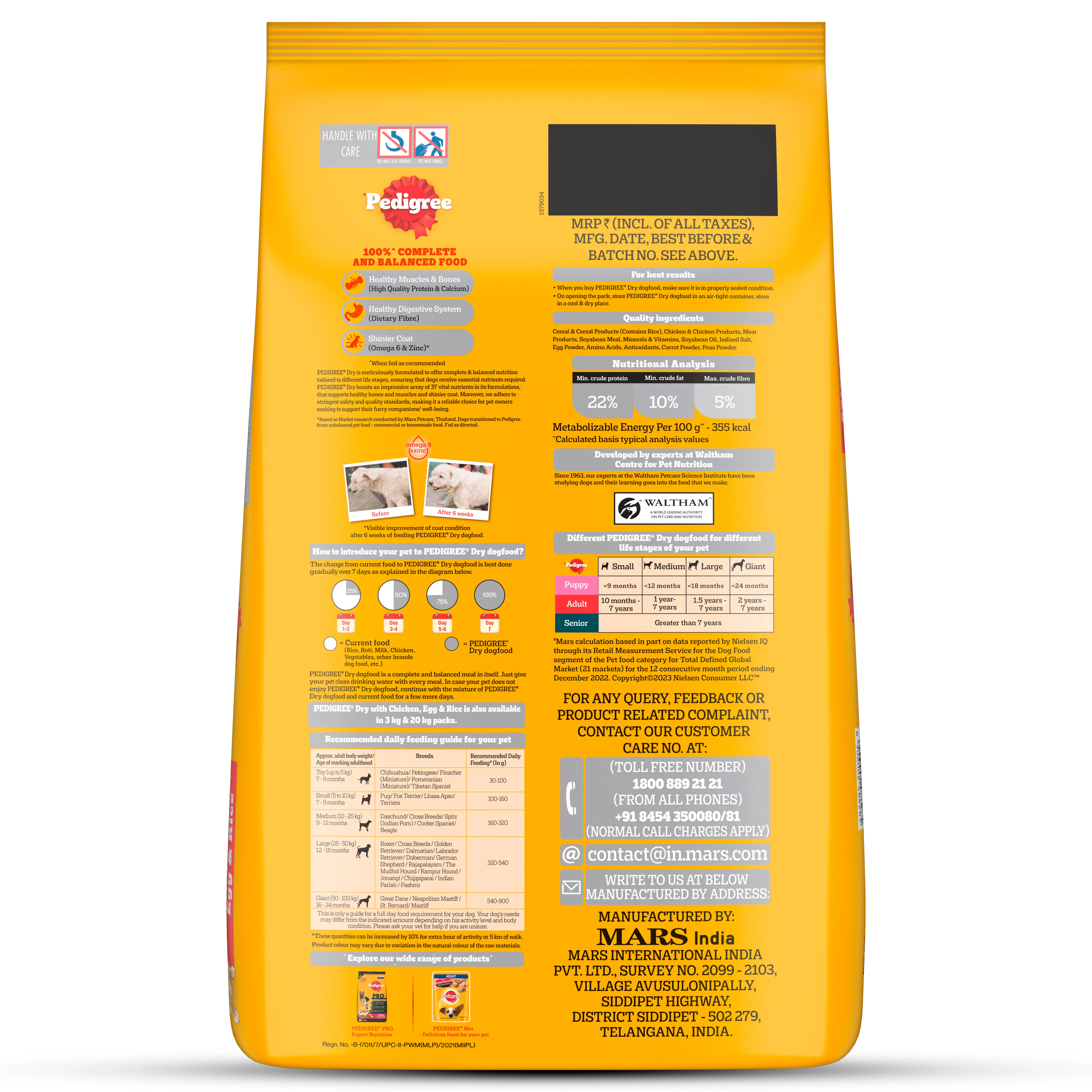 Product image 22