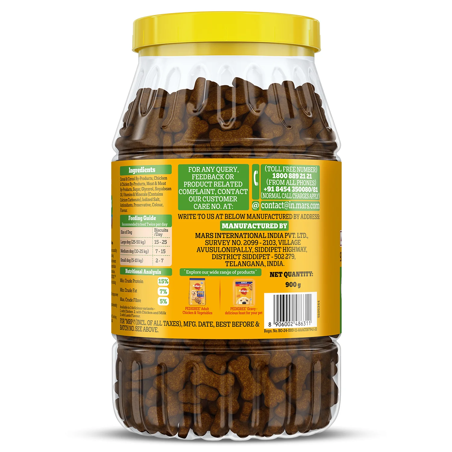Product image 15
