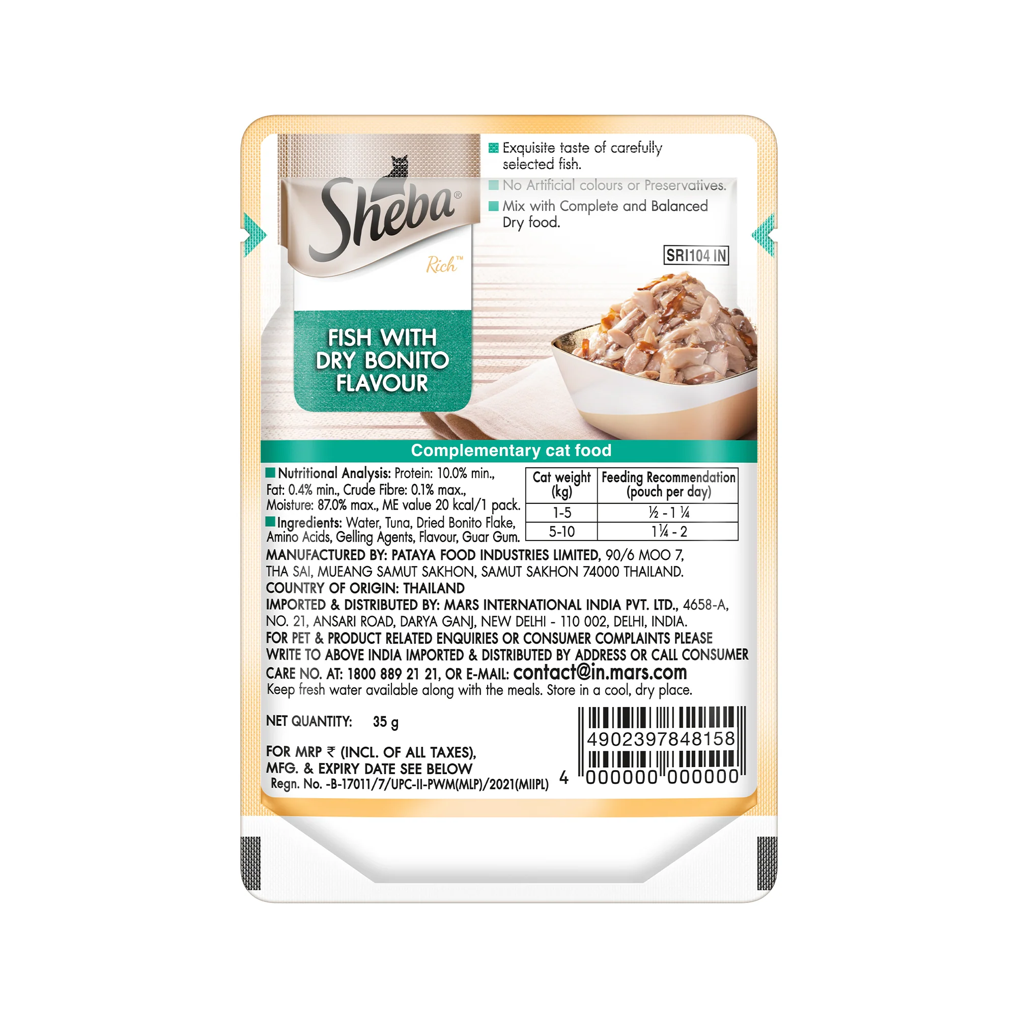 Product image 15