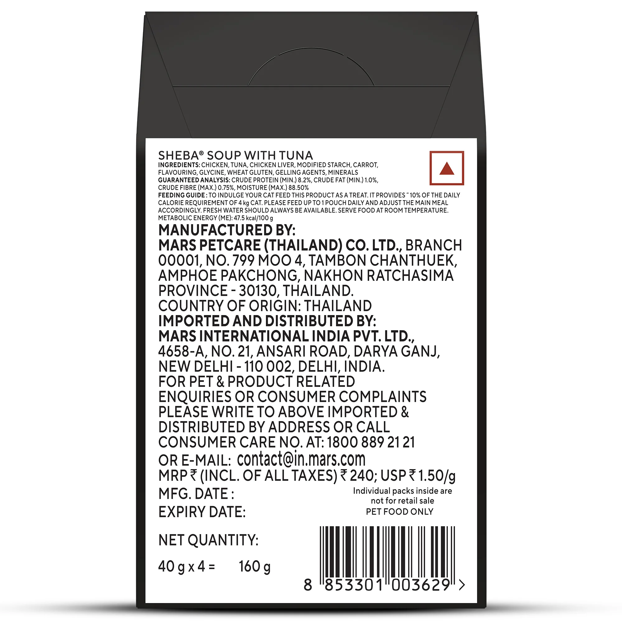 Product image 16
