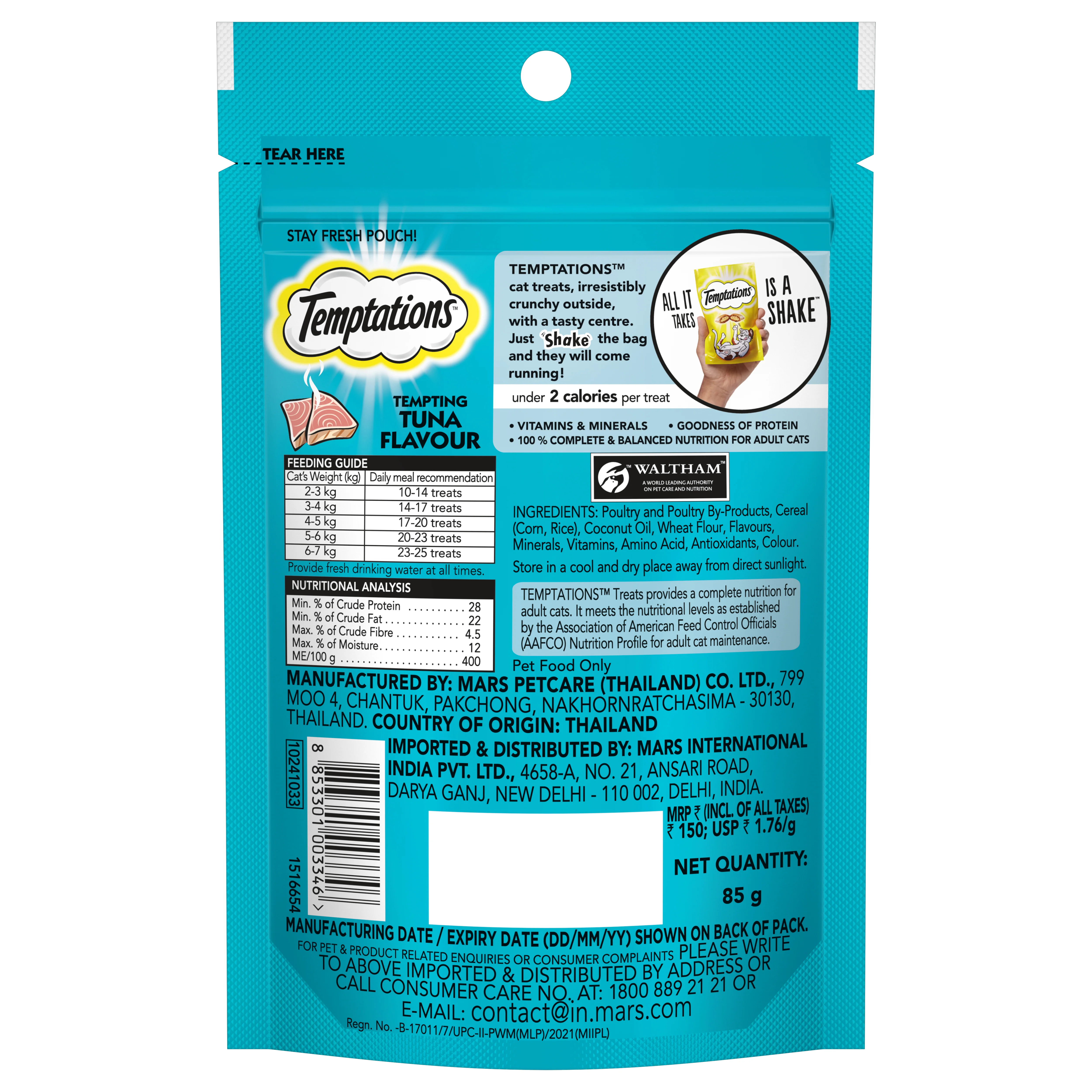 Product image 23