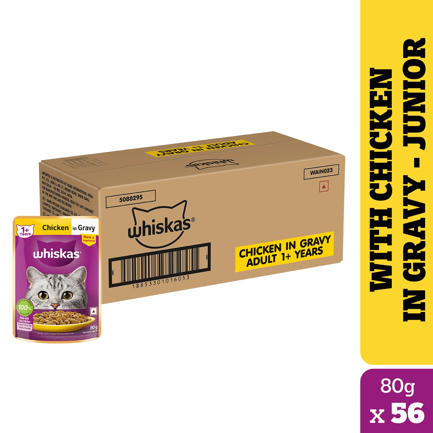 Product image 18