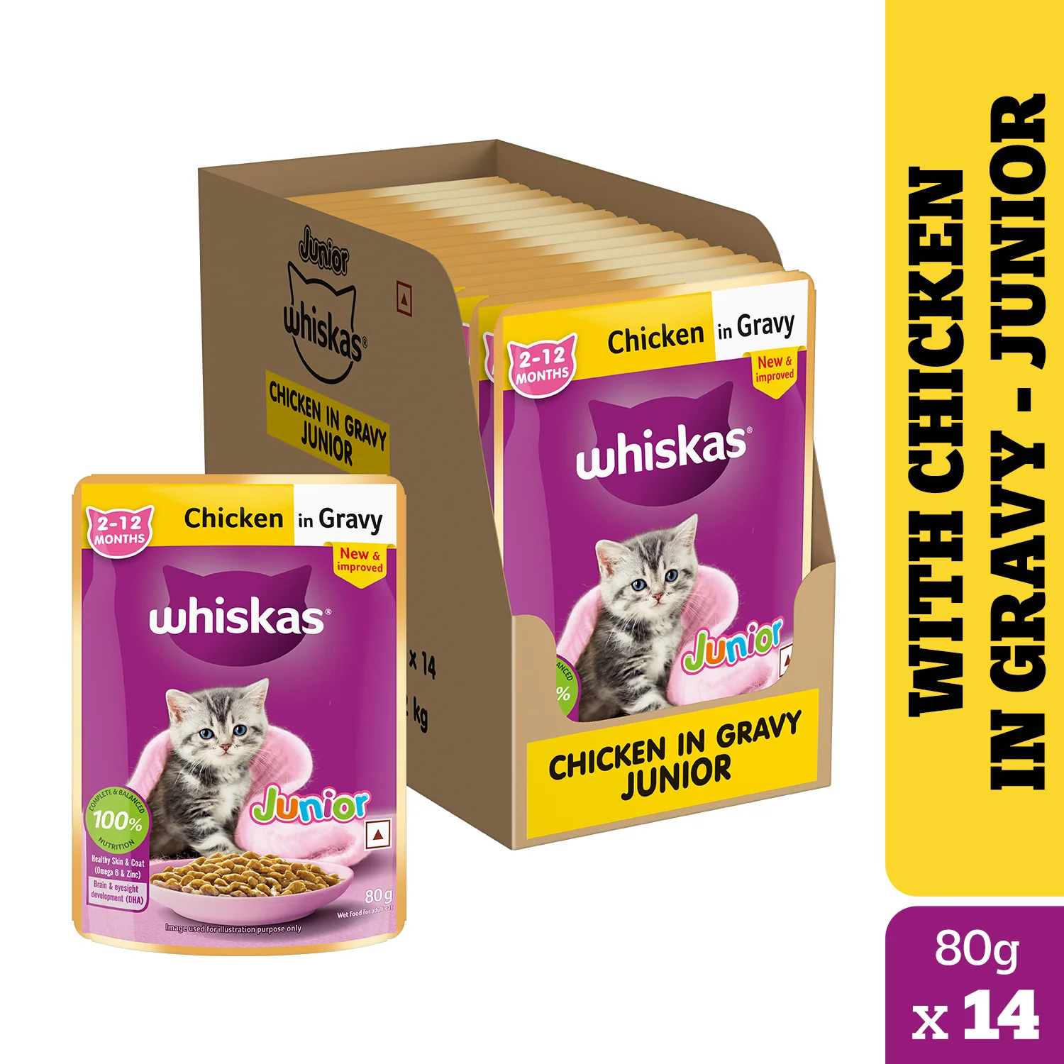 Product image 15