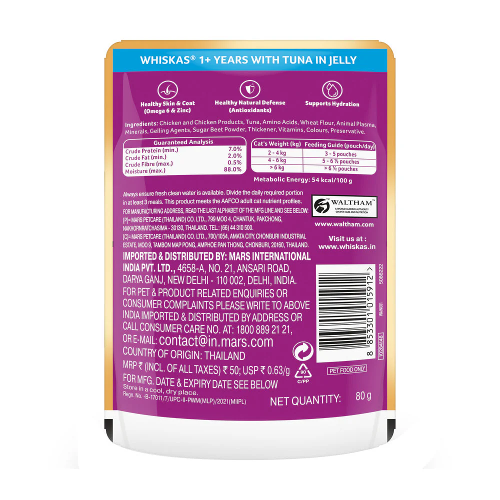 Product image 26